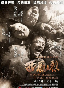 又黄又爽又刺激久久久久亚洲精品